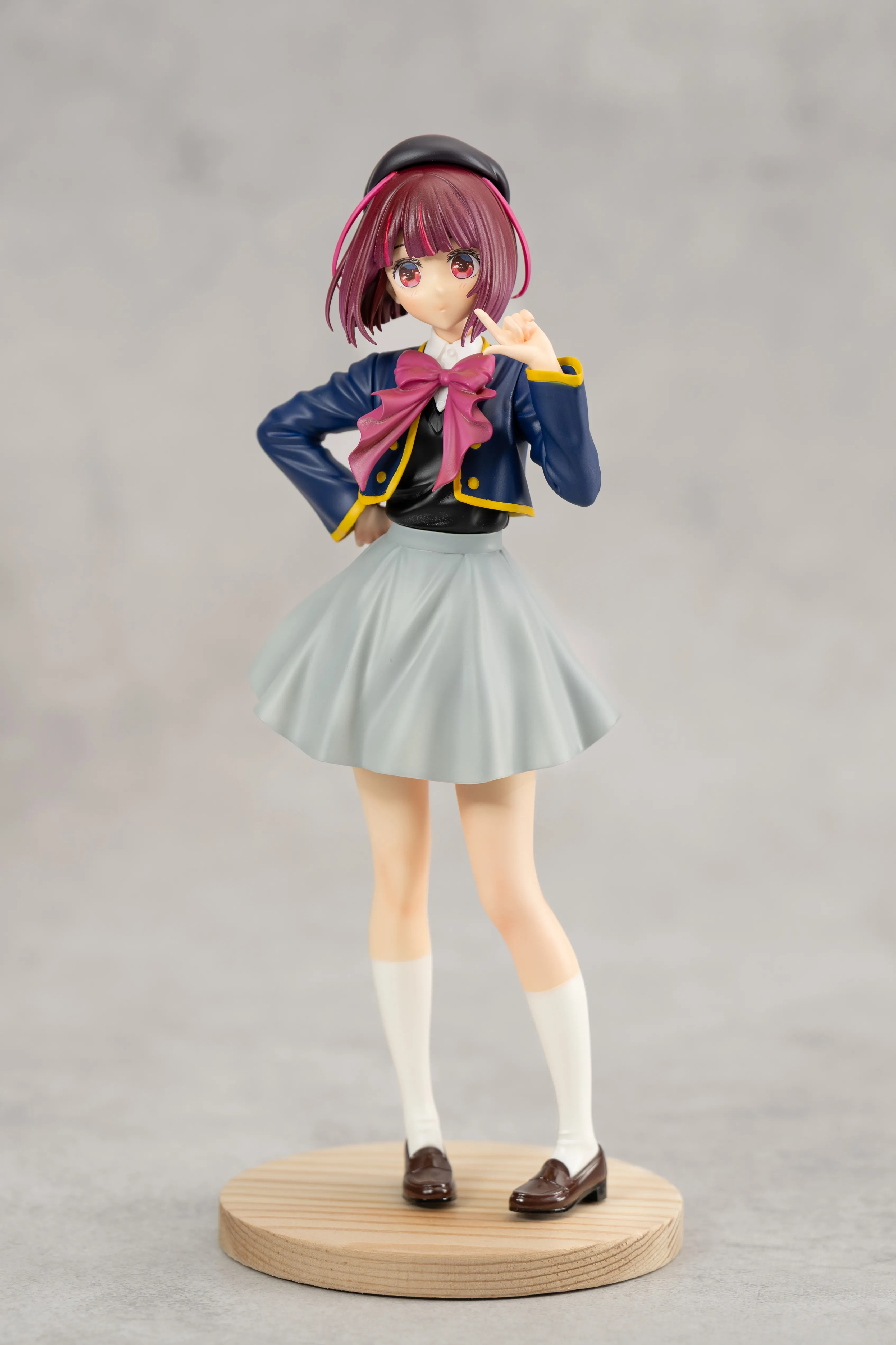 Arima Kana