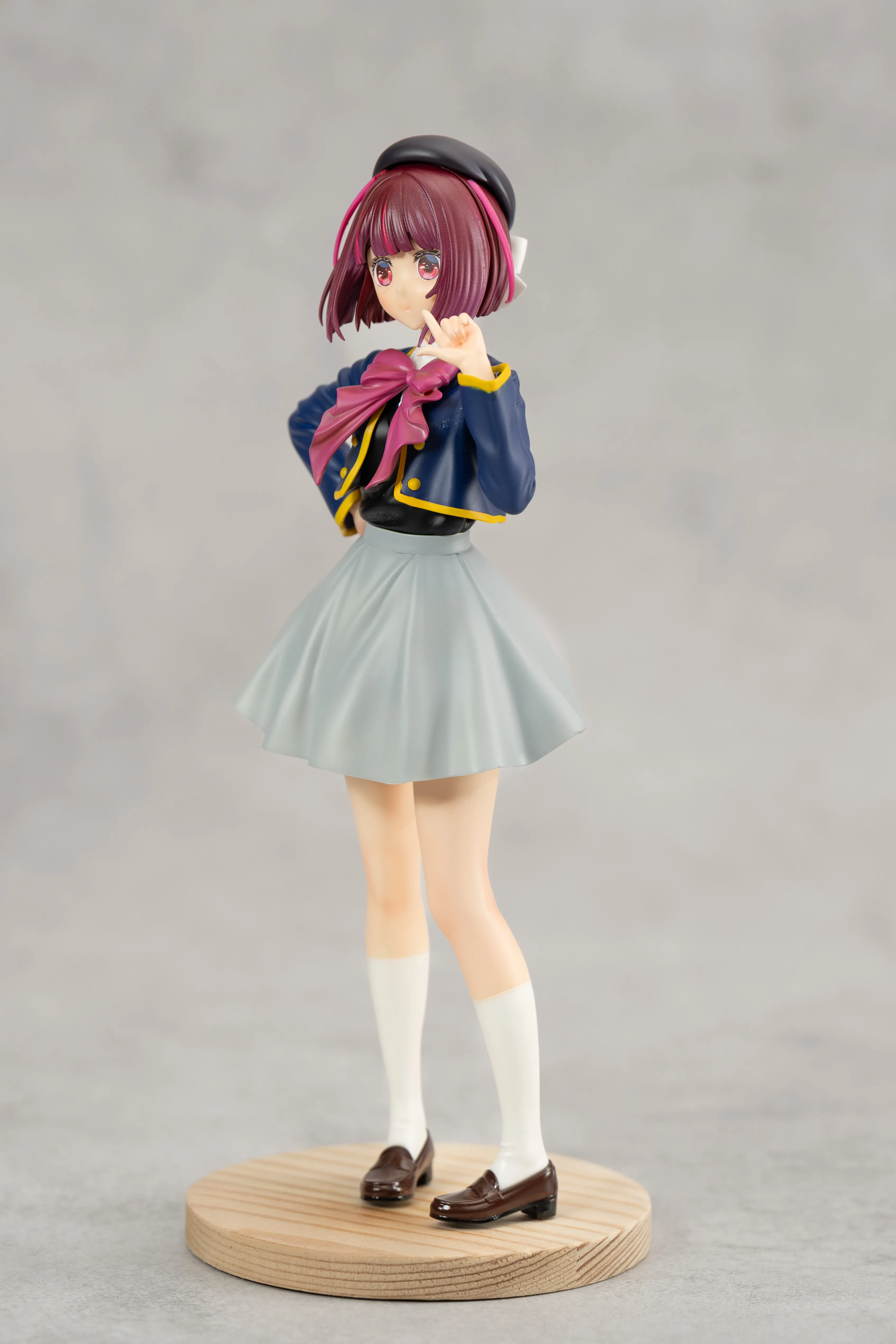 Arima Kana