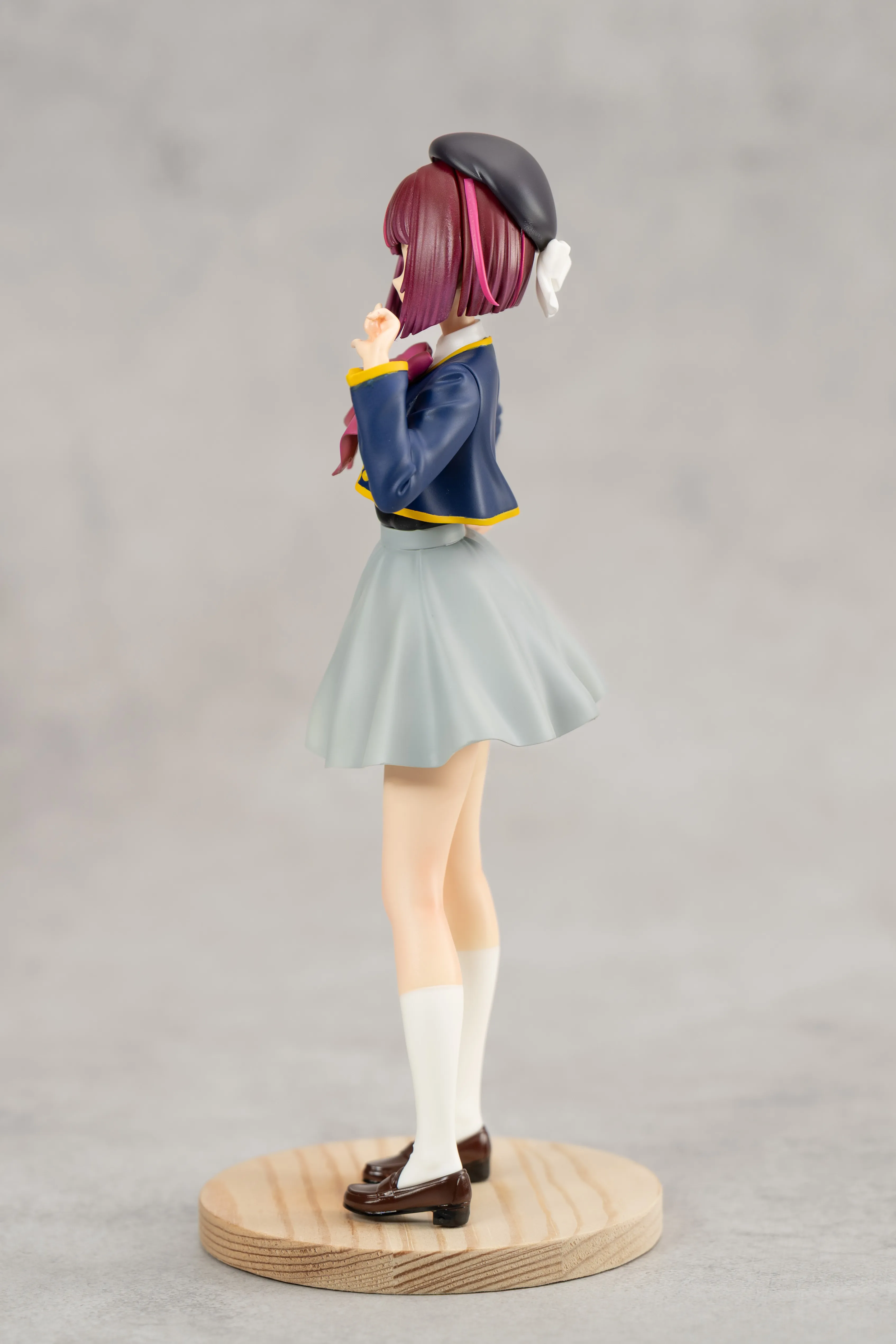 Arima Kana
