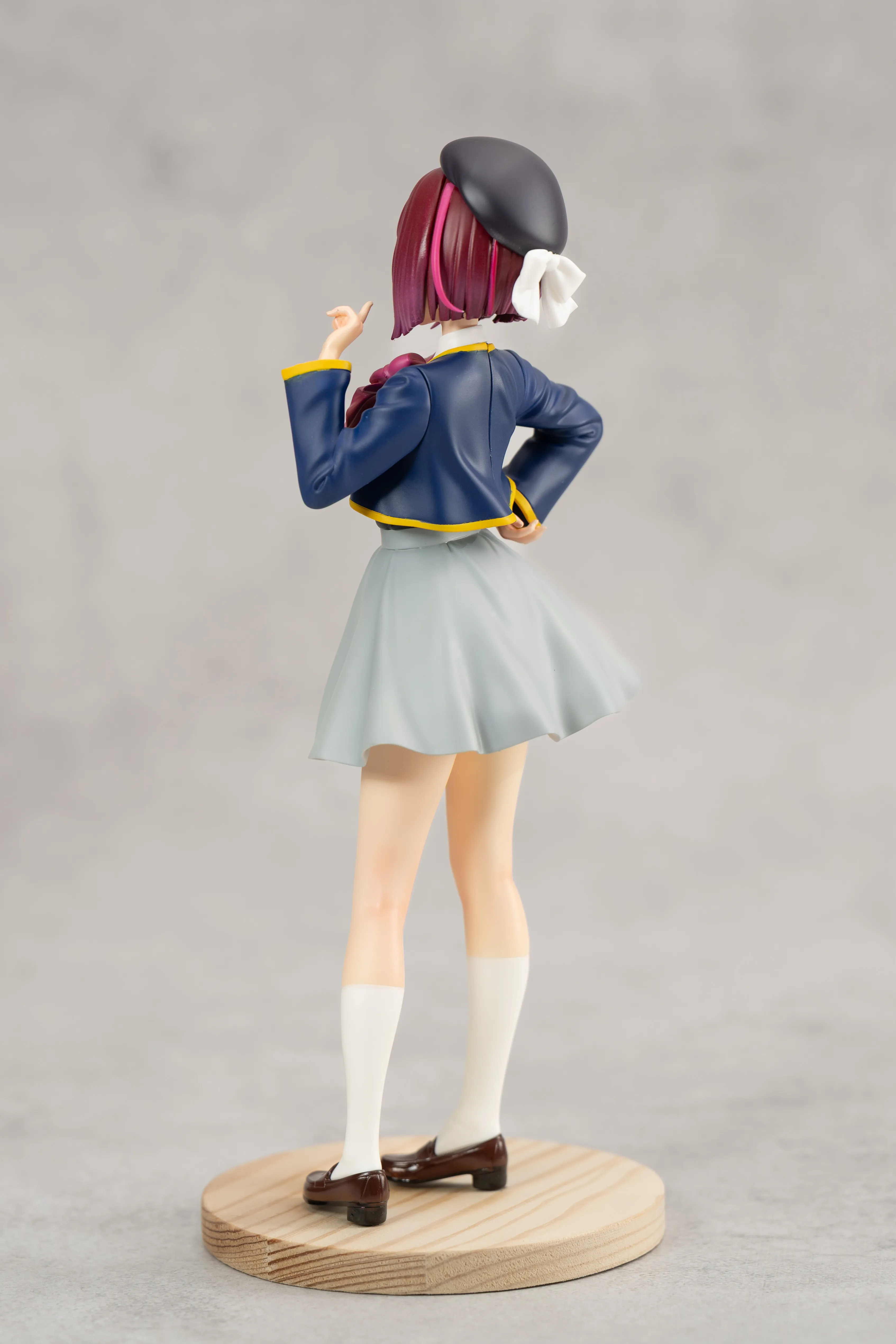 Arima Kana