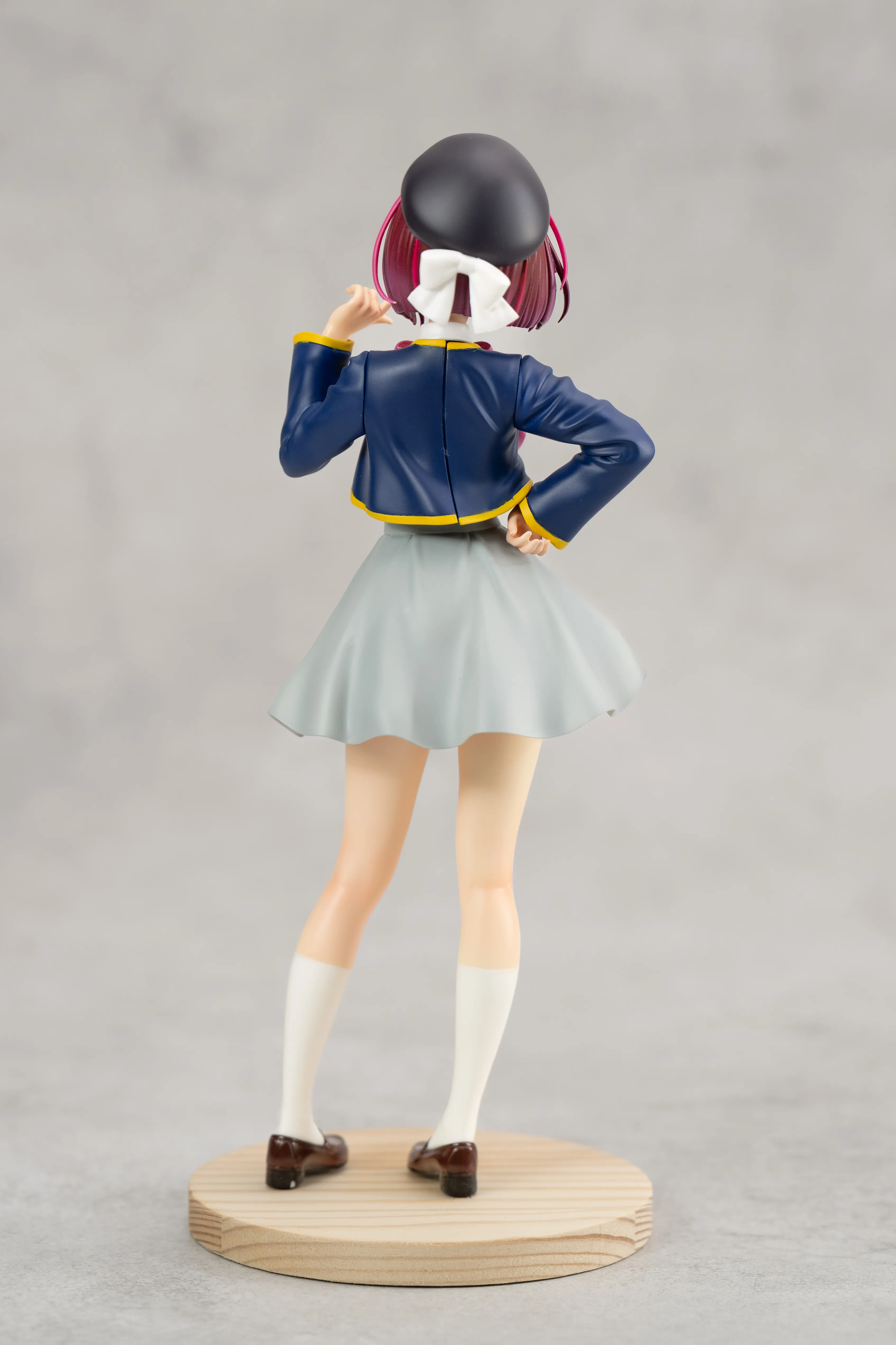 Arima Kana