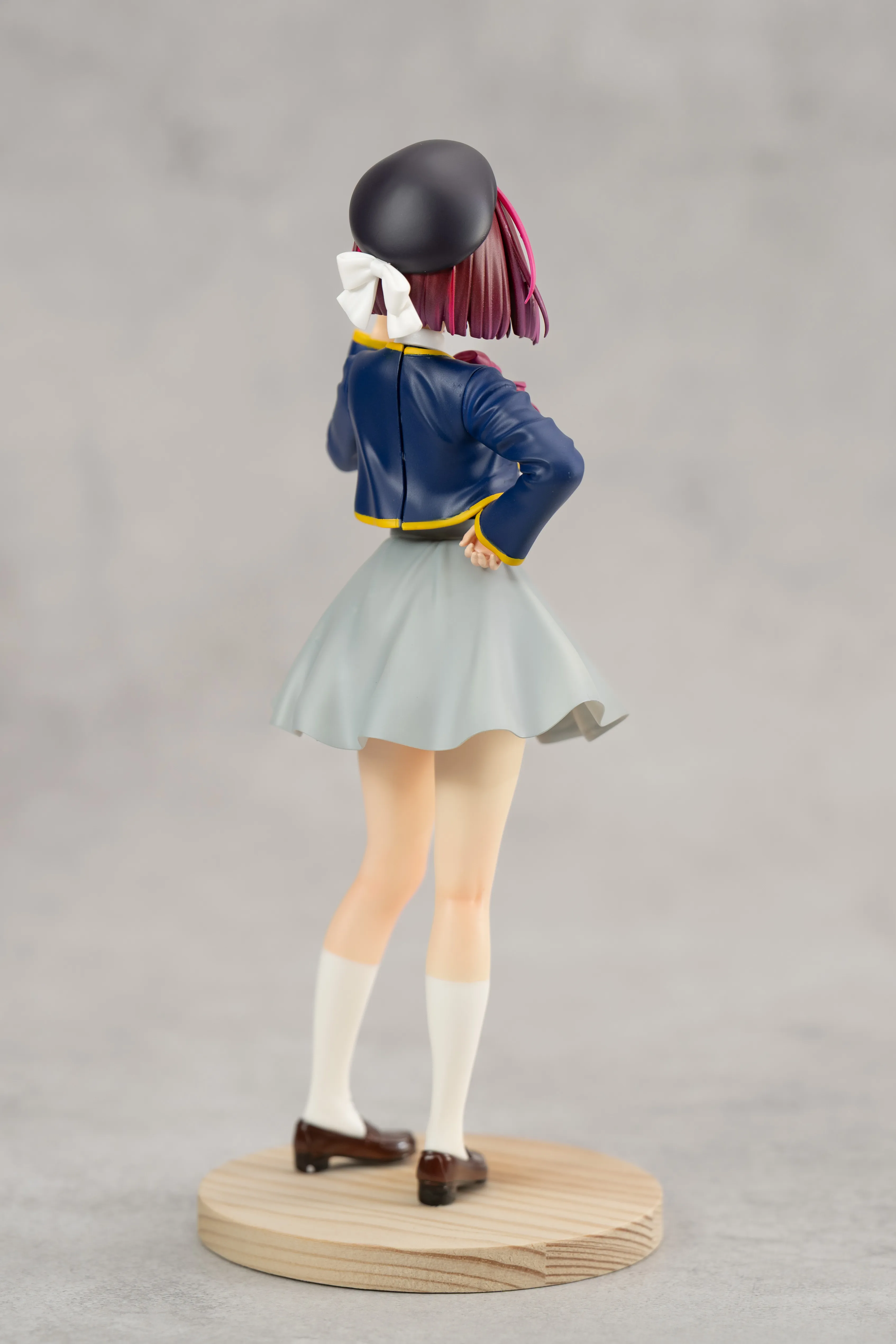 Arima Kana