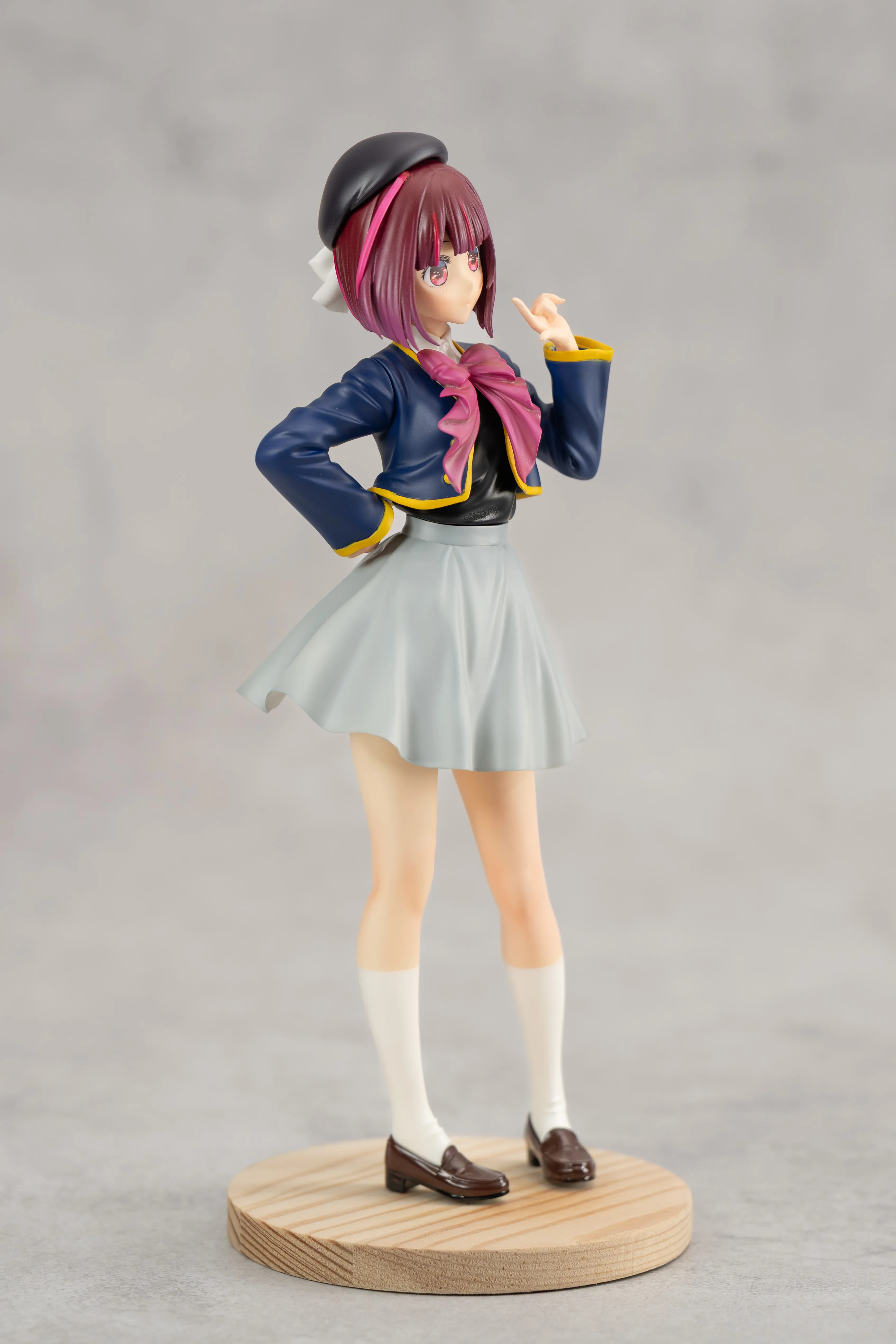 Arima Kana