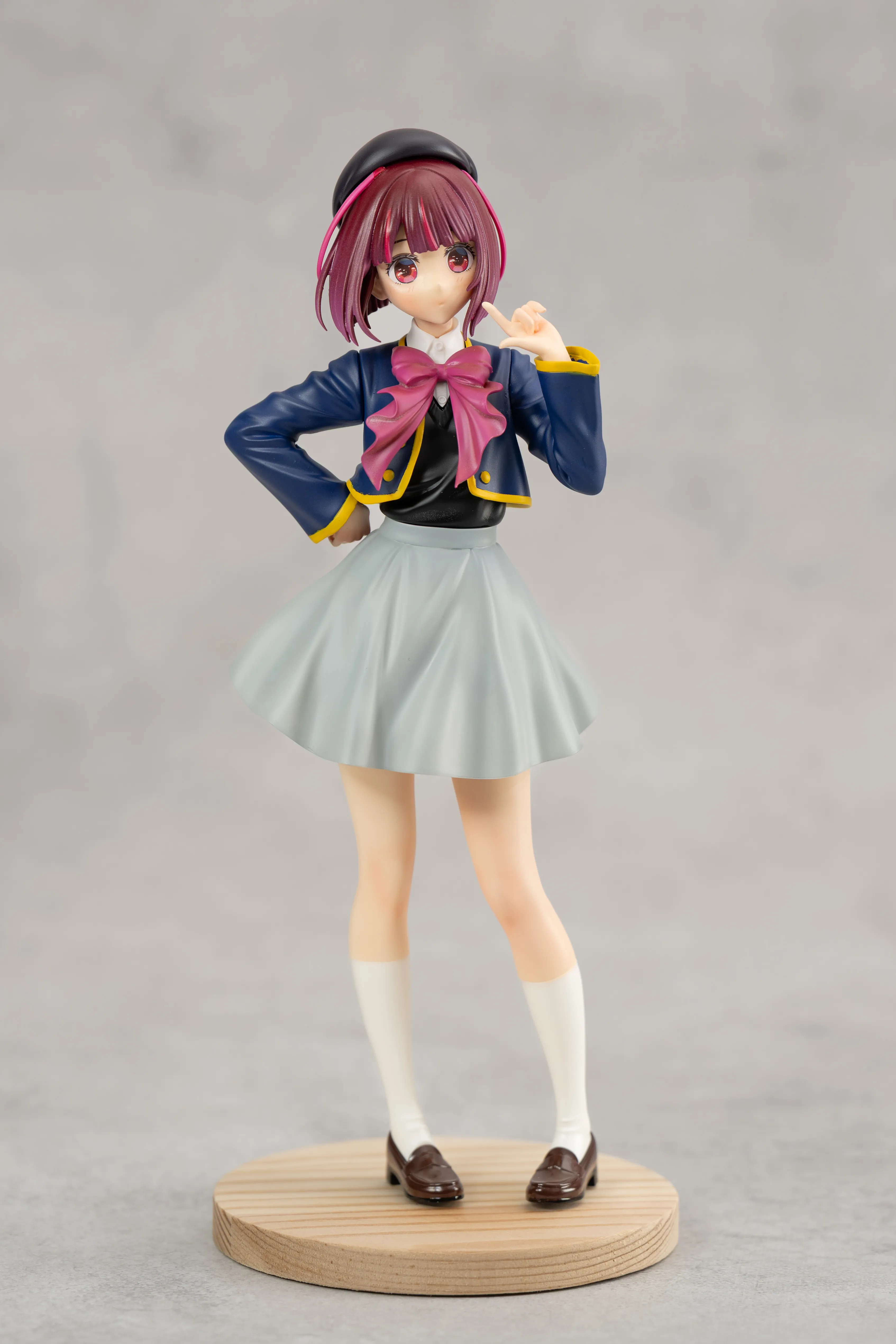 Arima Kana
