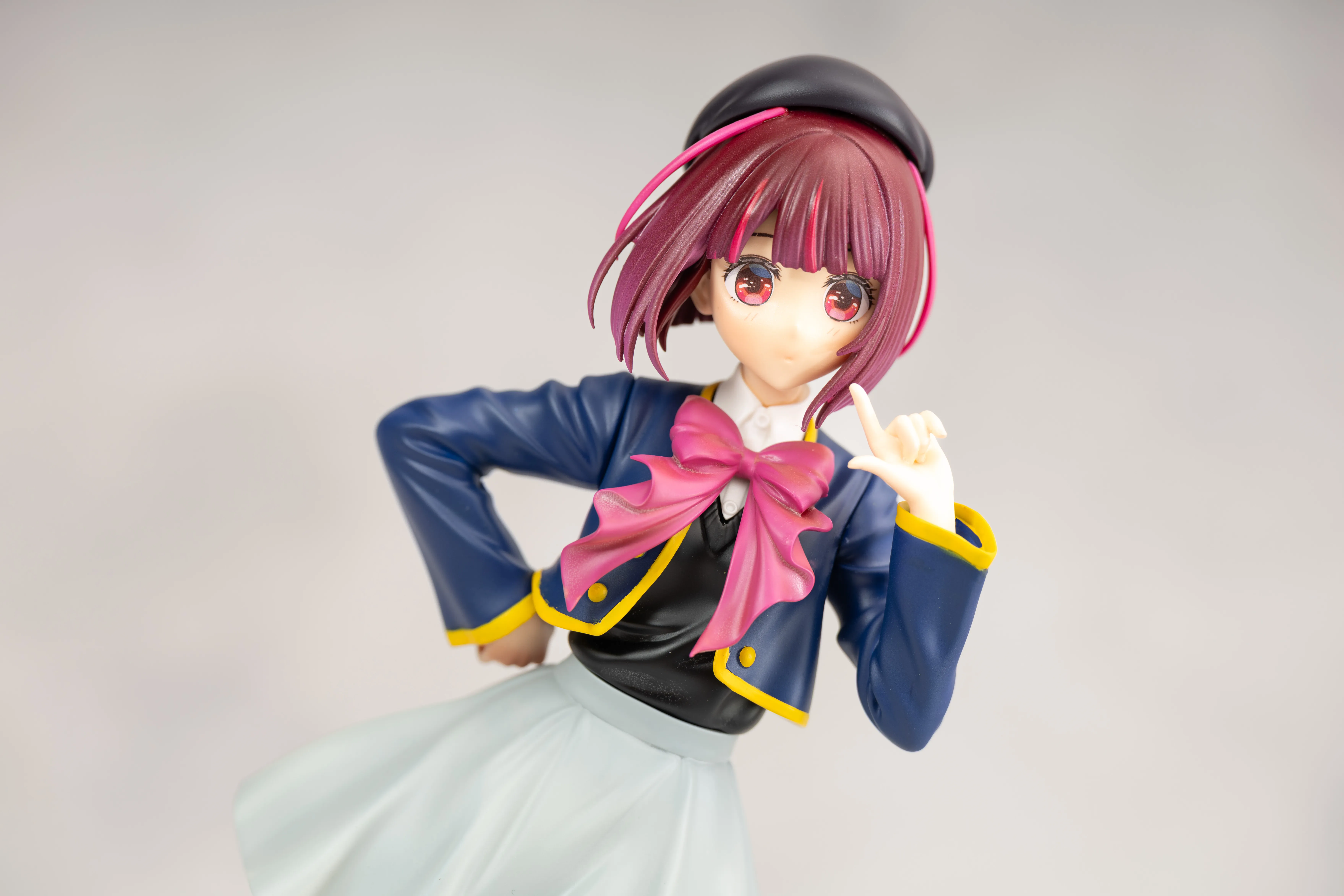 Arima Kana