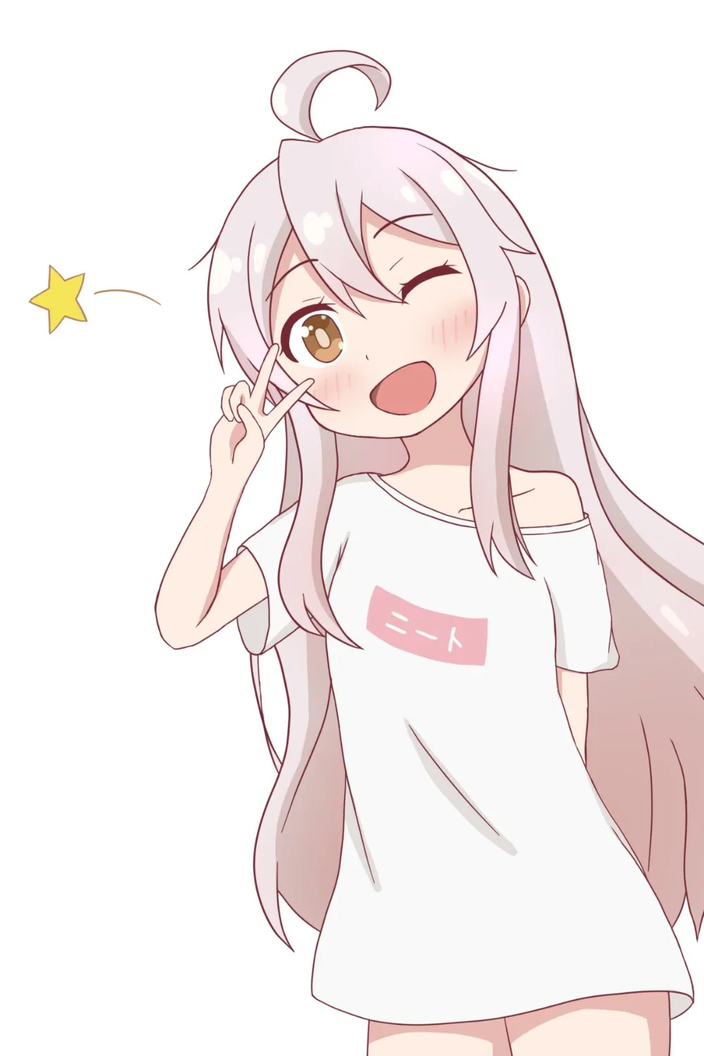 Mahiro Oyama