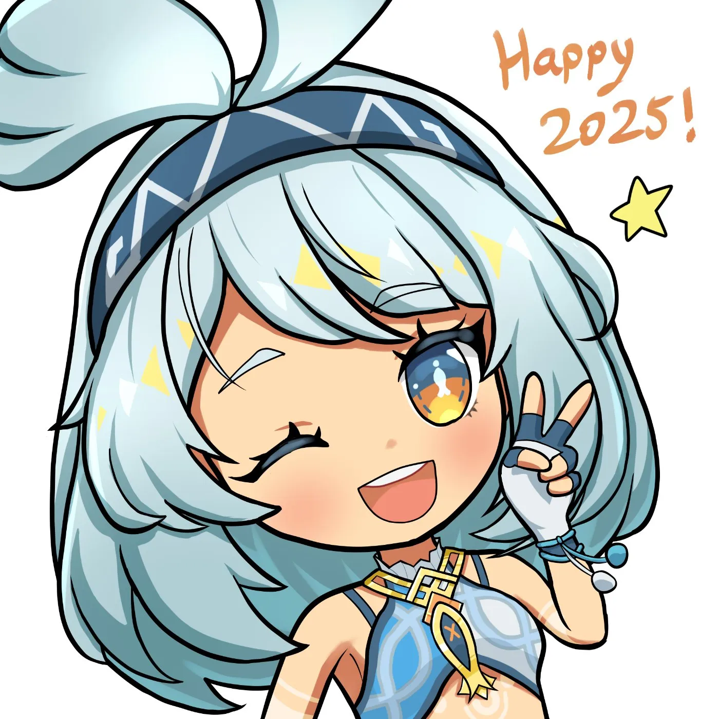 New Year Mualani